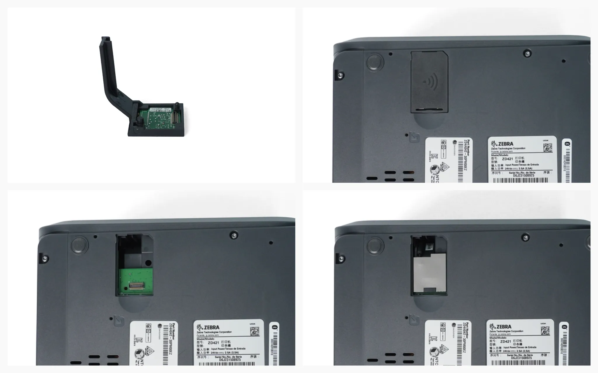와이파이 모듈 연결