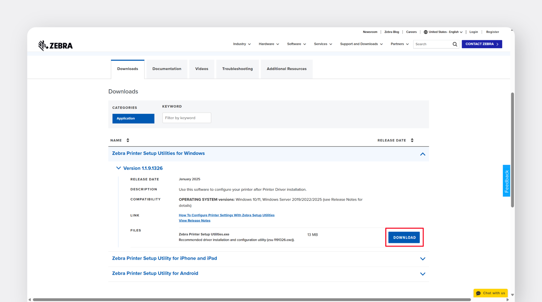 셋업 유틸리티 다운로드 버튼 화면