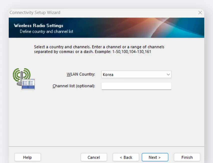 국가 선택하는 화면