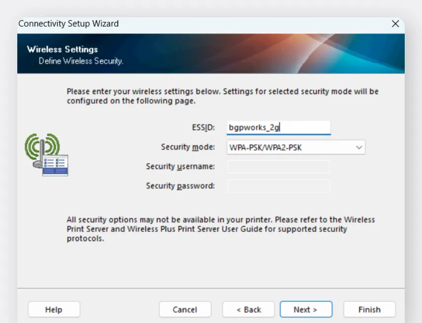 연결할 와이파이 입력 화면