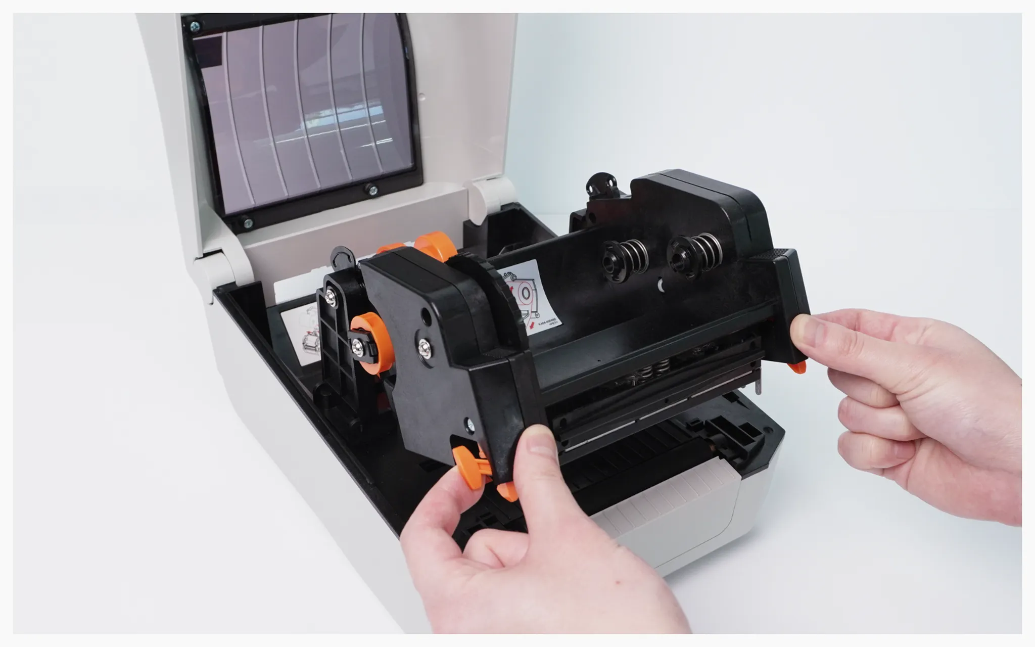 리본 뭉치 열기