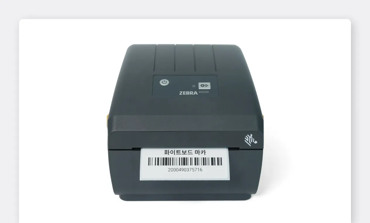 감열식, 열전사 프린터