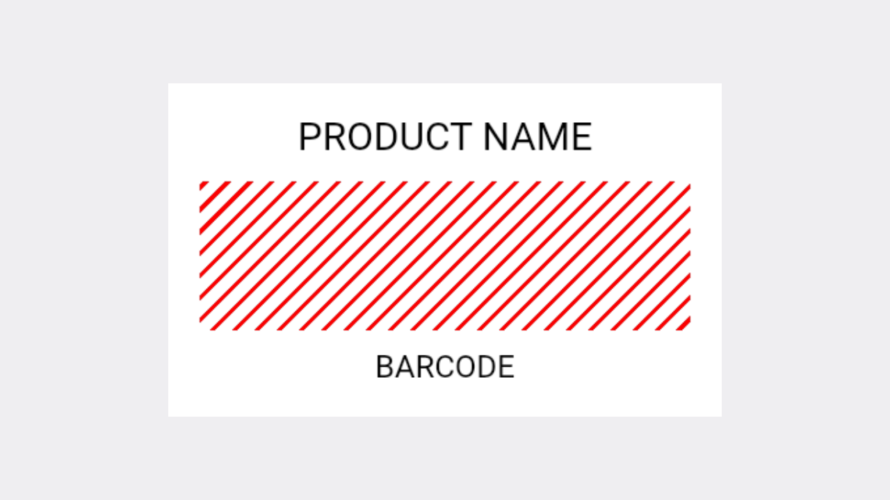 바코드 인쇄 문제