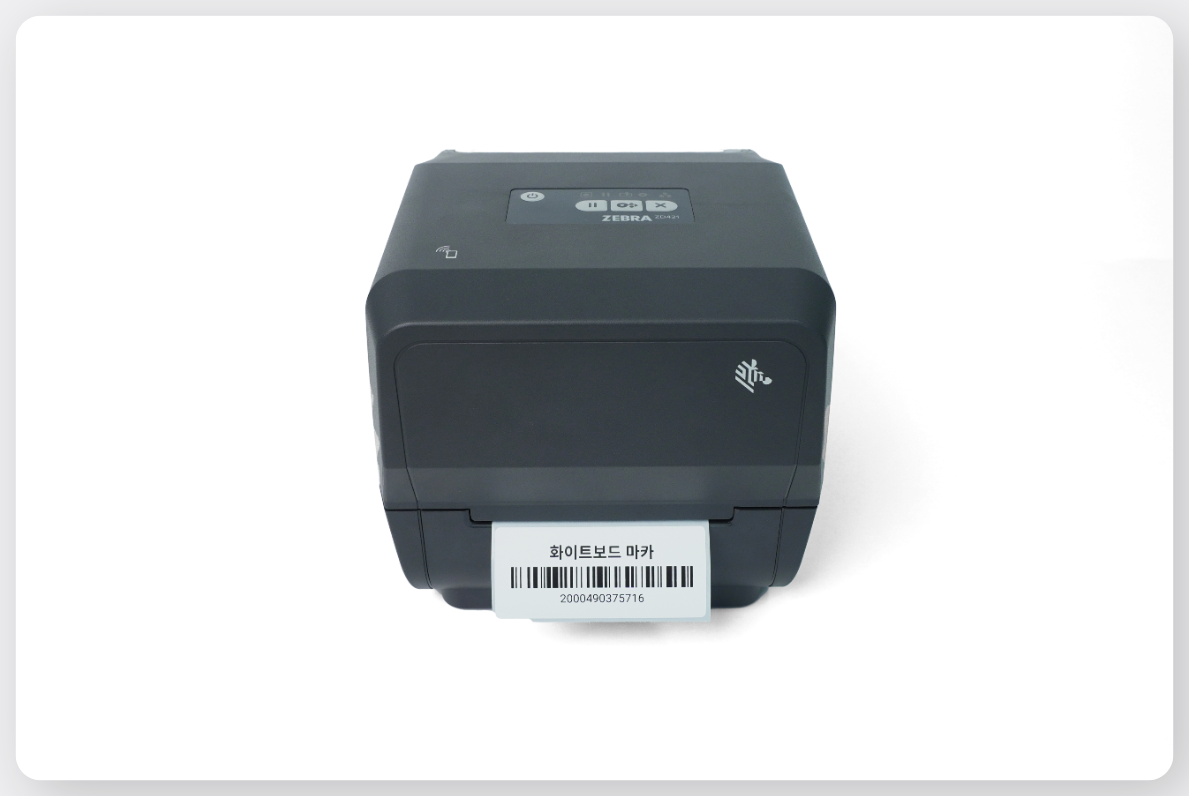 라벨 인쇄 완료