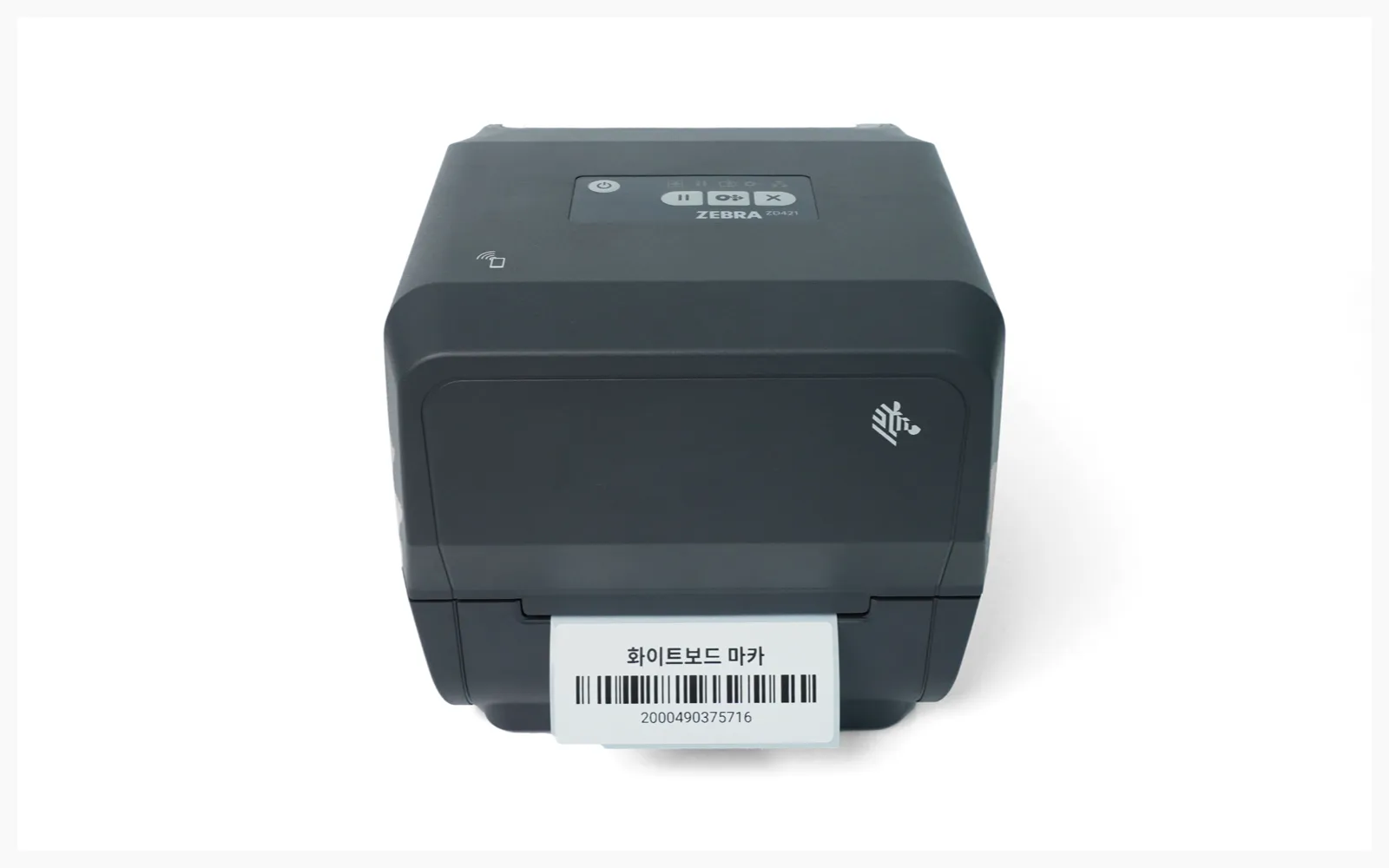 바코드 라벨 인쇄 완료